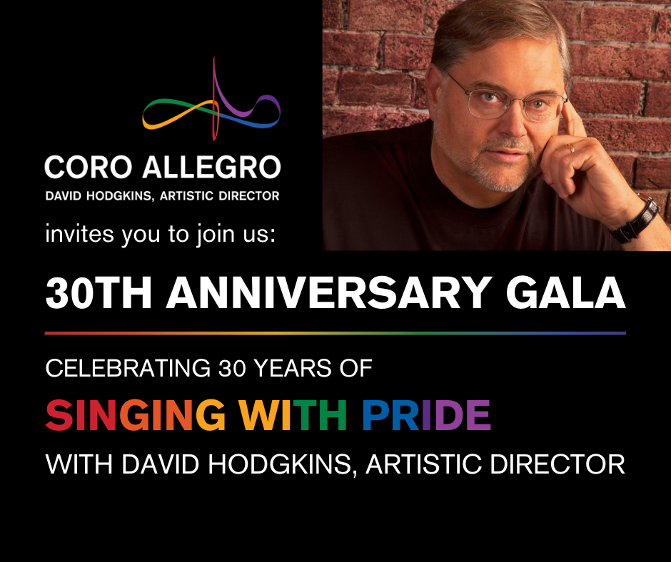 Graphic: David Hodgkins 30th Anniversary Gala